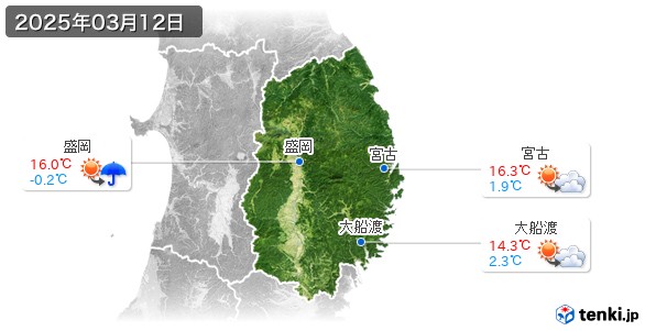 岩手県(2025年03月12日の天気