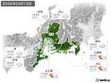 2025年03月13日の東海地方の実況天気