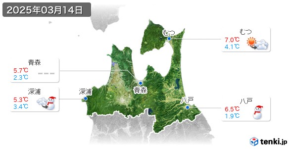 青森県(2025年03月14日の天気