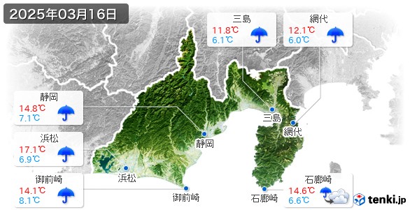 静岡県(2025年03月16日の天気