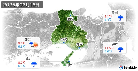 兵庫県(2025年03月16日の天気