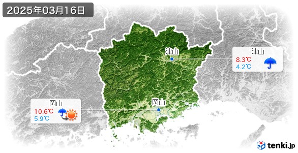 岡山県(2025年03月16日の天気