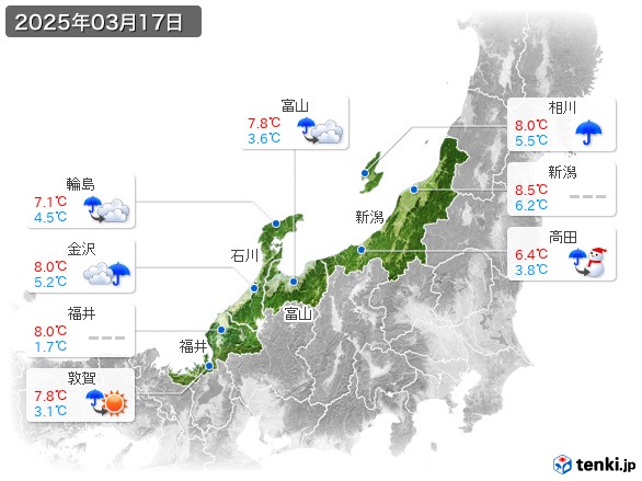 北陸地方(2025年03月17日の天気