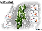 実況天気(2025年03月17日)