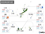 2025年03月18日の沖縄県の実況天気