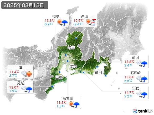 東海地方(2025年03月18日の天気