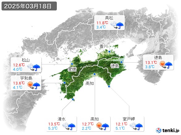 四国地方(2025年03月18日の天気