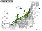 実況天気(2025年03月19日)