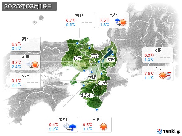 近畿地方(2025年03月19日の天気