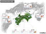 実況天気(2025年03月19日)