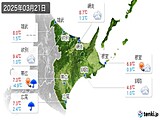 実況天気(2025年03月21日)