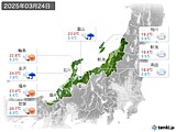 2025年03月24日の北陸地方の実況天気