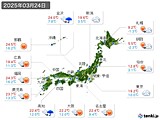 2025年03月24日の実況天気