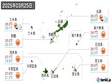 2025年03月25日の沖縄県の実況天気