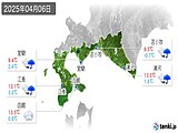 2025年04月06日の道南の実況天気