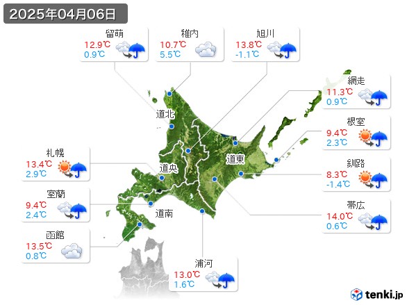 北海道地方(2025年04月06日の天気