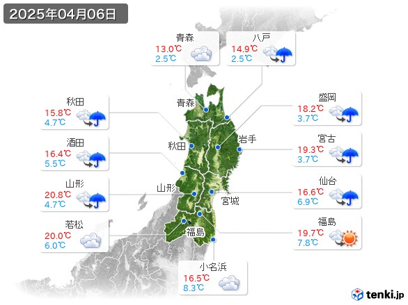 東北地方(2025年04月06日の天気