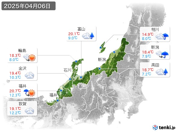 北陸地方(2025年04月06日の天気