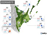 実況天気(2025年04月07日)