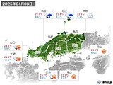 2025年04月08日の中国地方の実況天気