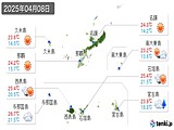 2025年04月08日の沖縄県の実況天気
