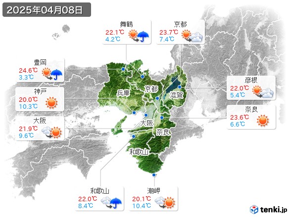 近畿地方(2025年04月08日の天気