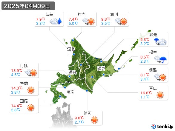 北海道地方(2025年04月09日の天気