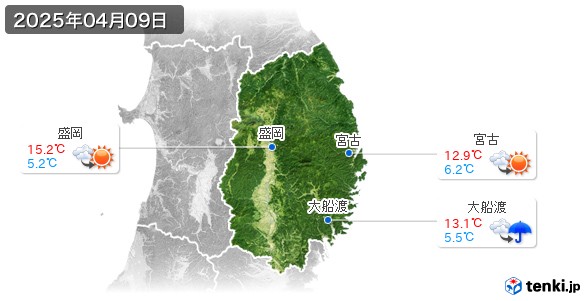 岩手県(2025年04月09日の天気