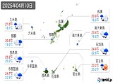 2025年04月10日の沖縄県の実況天気