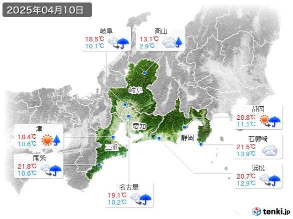 東海地方(2025年04月10日の天気