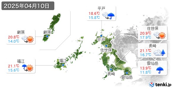 長崎県(2025年04月10日の天気