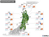 2025年04月12日の東北地方の実況天気