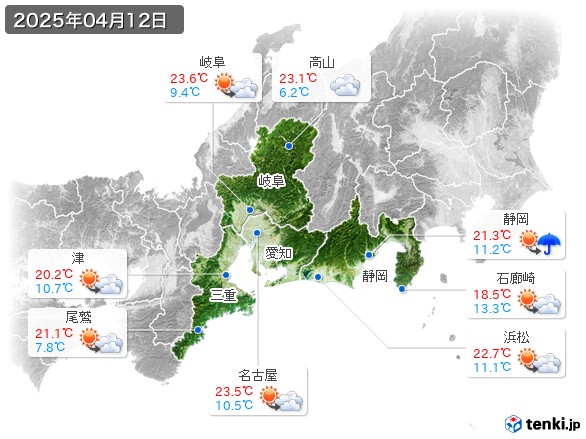 東海地方(2025年04月12日の天気