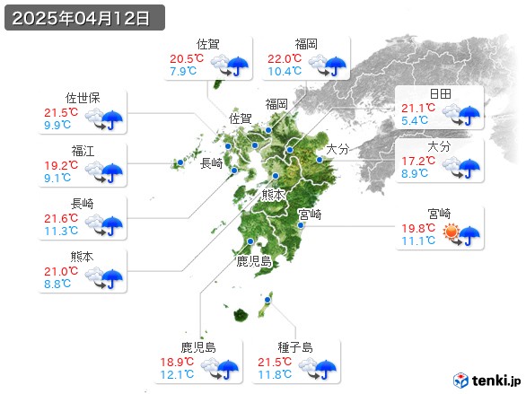 九州地方(2025年04月12日の天気