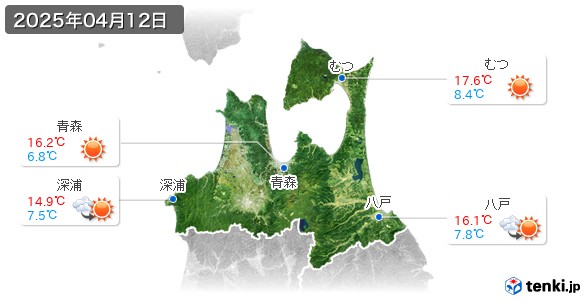 青森県(2025年04月12日の天気