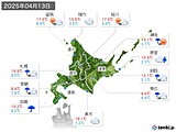 2025年04月13日の北海道地方の実況天気