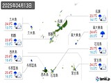 2025年04月13日の沖縄県の実況天気
