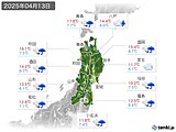実況天気(2025年04月13日)