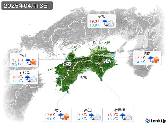 四国地方(2025年04月13日の天気