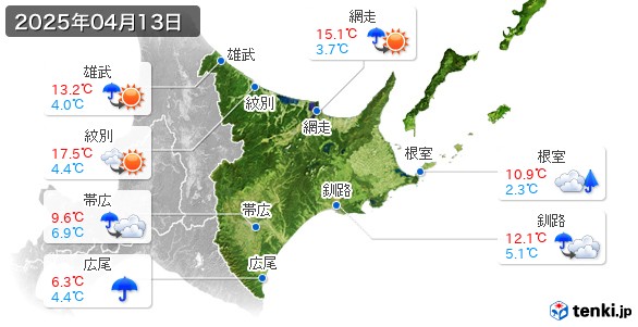 道東(2025年04月13日の天気