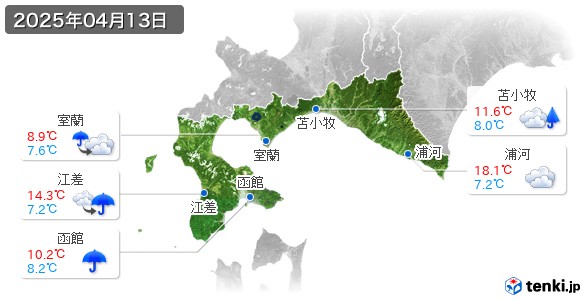 道南(2025年04月13日の天気