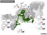 実況天気(2025年04月14日)