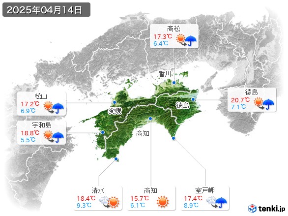 四国地方(2025年04月14日の天気