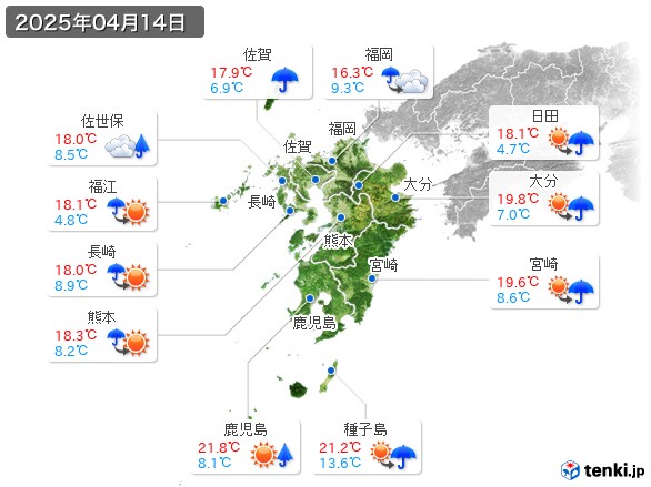 九州地方(2025年04月14日の天気