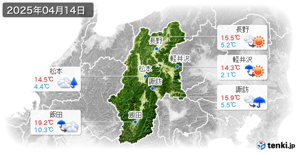 長野県(2025年04月14日の天気