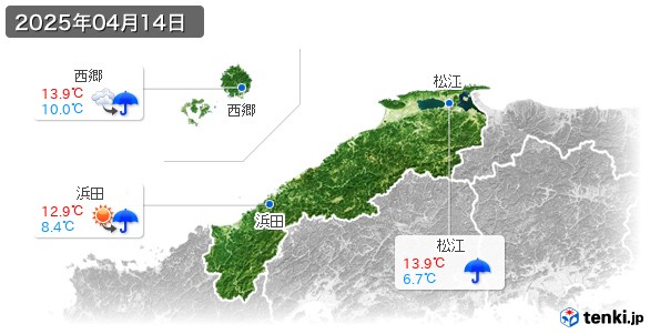 島根県(2025年04月14日の天気