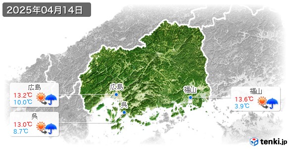 広島県(2025年04月14日の天気