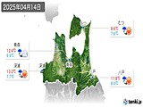 2日前(2025年04月14日)