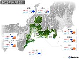 実況天気(2025年04月15日)
