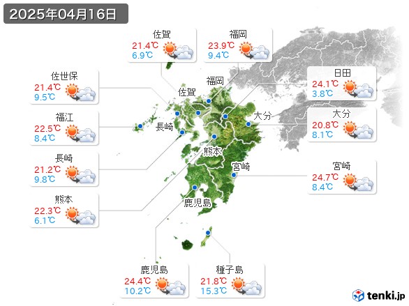 九州地方(2025年04月16日の天気